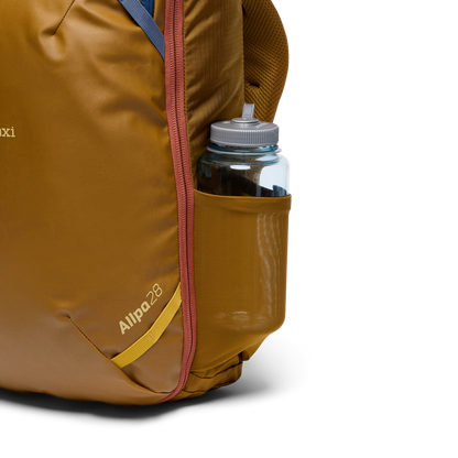 Allpa 28L Travel Pack - Bronze - US 3648
